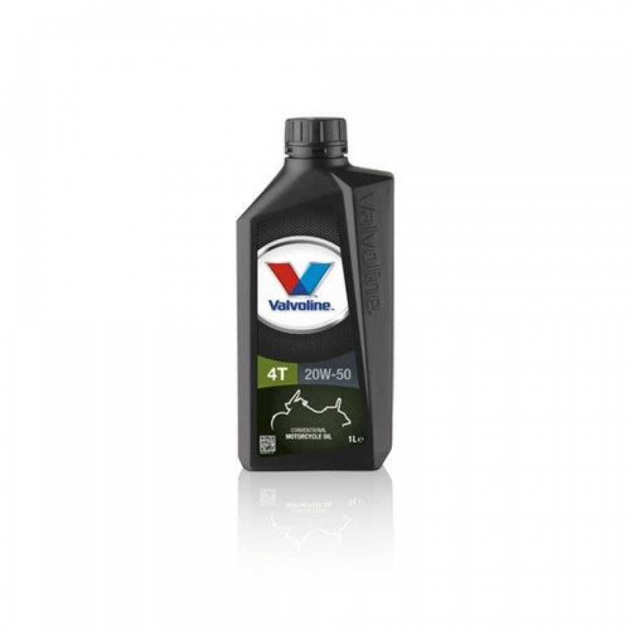 Моторное масло Valvoline SynPower MST FE C2 20W-50